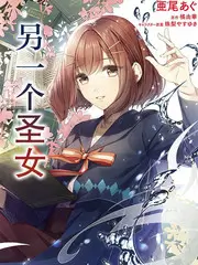电梯里的十一层 密室短剧